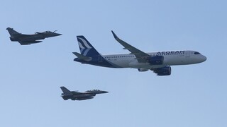 AEGEAN: Με εντυπωσιακές επιδείξεις αεροσκαφών στη γιορτή της Πολεμικής Αεροπορίας