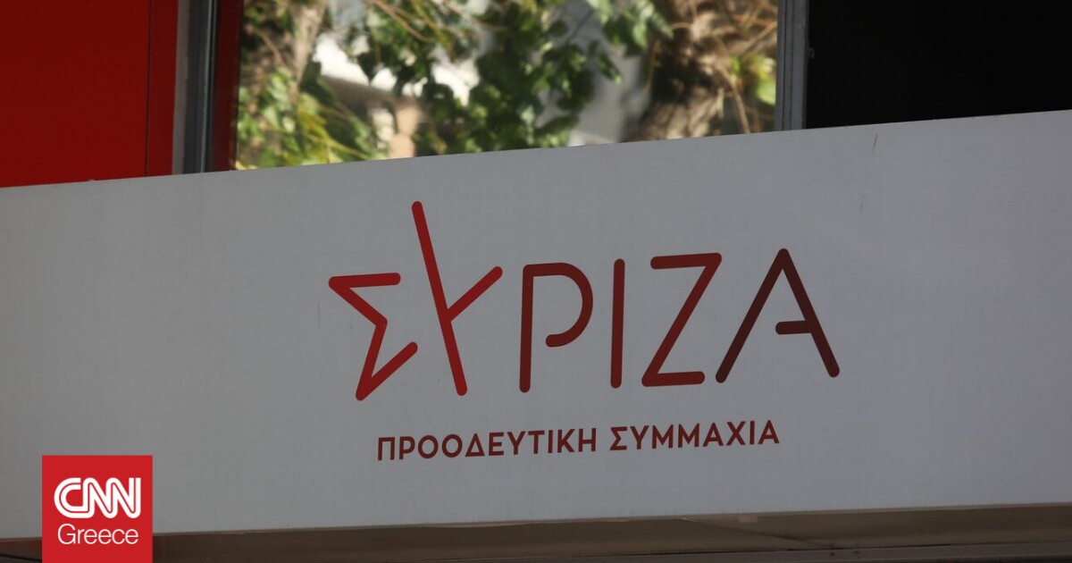 SYRIZA: La nuova sconfitta di Mitsotakis alla PEGA