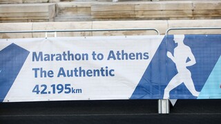 Σημαντικές καθυστερήσεις στο κέντρο της Αθήνας λόγω του Μαραθωνίου 2022