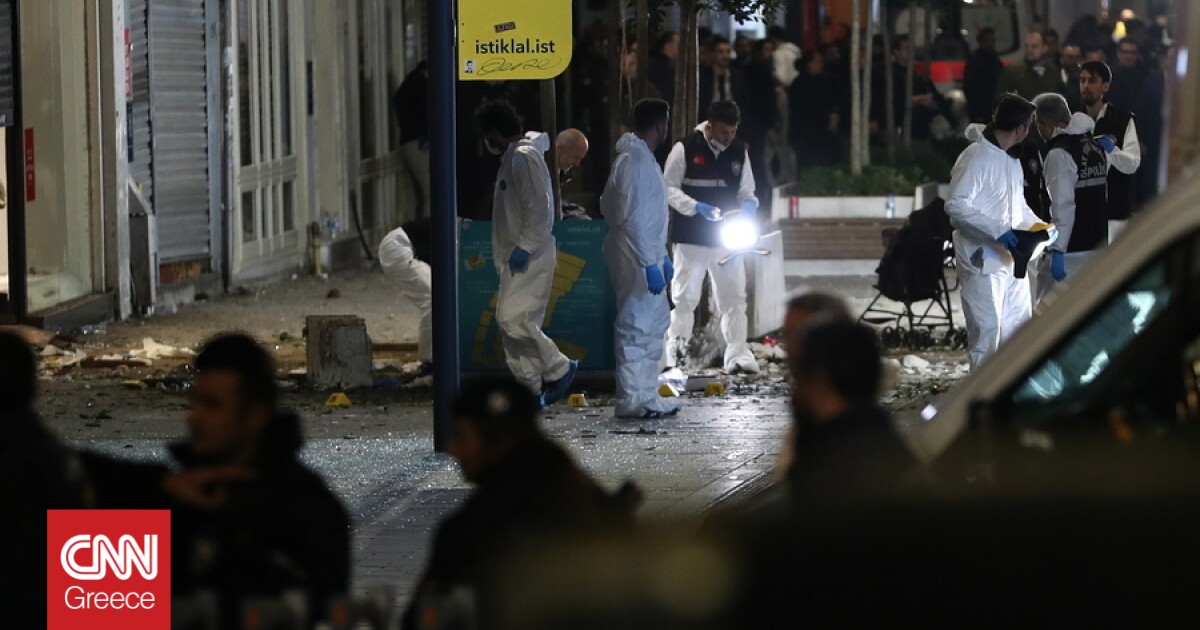 Έκρηξη στην Κωνσταντινούπολη: Συνελήφθη το πρόσωπο που πιστεύεται ότι άφησε τη βόμβα