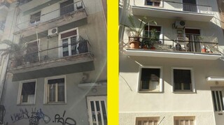 Η «μεταμόρφωση» των κτηρίων της Αθήνας μέσω του προγράμματος «Πρόσοψη»