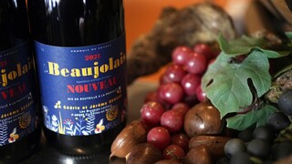 Beaujolais Nouveau: Η ημέρα που γιορτάζουμε το πρώτο κρασί της χρονιάς