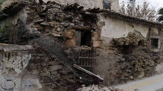Ζάκυνθος: Μικρή σεισμική δόνηση προκάλεσε την κατάρρευση τμήματος κτηρίου κοντά στα ΤΕΙ