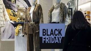 Έρευνα: Τι πιστεύουν οι Έλληνες για τη Black Friday, πόσα θα ξοδέψουν