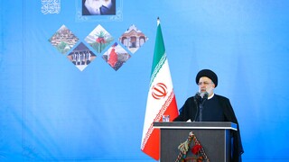 Το Ιράν ανακοίνωσε αντίμετρα κατά του ΙΑΕΑ