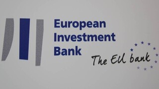 ΕΤΕπ: Νέα χρηματοδότηση 119 εκατ. για 6 ερευνητικά κέντρα στην Ελλάδα
