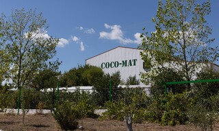 Οδοιπορικό στο εργοστάσιο COCO-MAT στην Ξάνθη: Φυσική πολυτέλεια με σεβασμό στο περιβάλλον