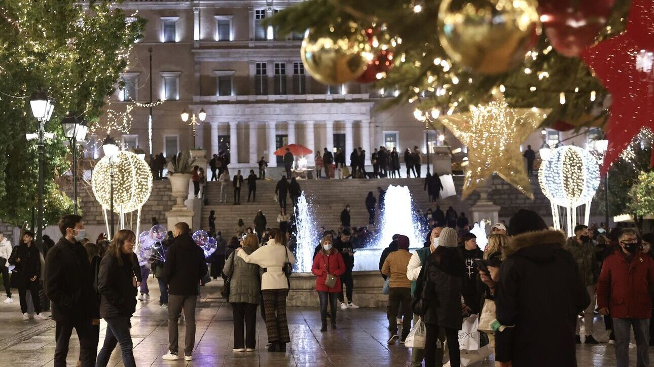 Χριστούγεννα στην Αθήνα: Πότε φωταγωγείται το δέντρο - Το πρόγραμμα των εκδηλώσεων