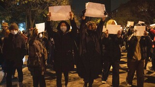 «Επανάσταση Α4»: Λευκό χαρτί ως σύμβολο σιωπηρής ανυπακοής στην Κίνα