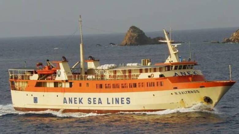 «Νήσος Κάλυμνος»: Δύο ρήγματα στο πλοίο που προσέκρουσε σε βράχια δυτικά της Τελένδου