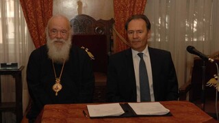Η ΠΕΦ αρωγός στο έργο της Ιεράς Αρχιεπισκοπής Αθηνών - Μνημόνιο συνεργασίας μέχρι το 2026