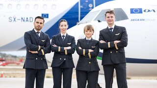 AEGEAN: 3ετές Πρόγραμμα Υποτροφιών Πιλότων για 120 νέους και νέες