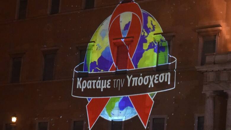 Παγκόσμια Ημέρα κατά του Αids: Εθνικό Μητρώο Ασθενών για πρώτη φορά στην Ελλάδα