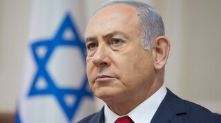 Ισραήλ: Συμφωνία συγκυβέρνησης με ακροδεξιό κόμμα ανακοινώνει o Νετανιάχου