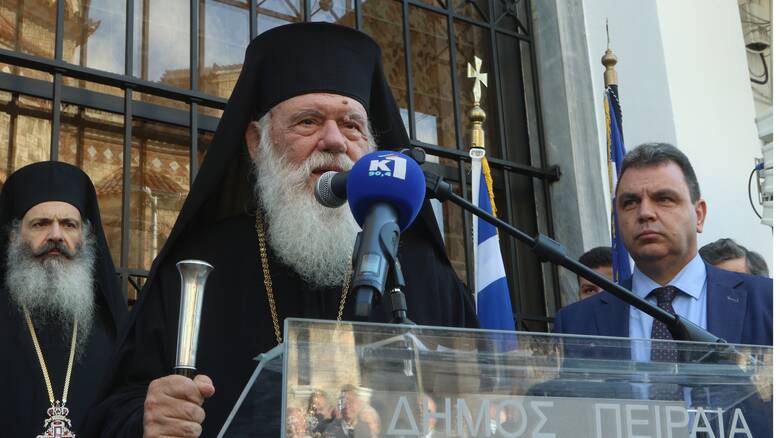 O Αρχιεπίσκοπος στα εγκαίνια των νέων εγκαταστάσεων της Μητρόπολης στον Πειραιά