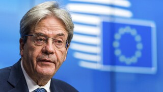 Eurogroup: Στοχευμένα σε ευάλωτα νοικοκυριά και επιχειρήσεις τα μέτρα το 2023