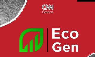 Coca-Cola Hellas: Οι τέσσερις πυλώνες δράσης για τη βιώσιμη ανάπτυξη