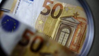 ΟΔΔΗΧ: 487,5 εκατ. ευρώ με απόδοση 2,73% στο ταμείο του Δημοσίου