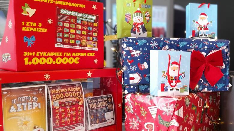 Οι γιορτές ξεκινούν στα καταστήματα ΟΠΑΠ με ΔΩΡΟ ΣΚΡΑΤΣ - Νέοι Χριστουγεννιάτικοι λαχνοί