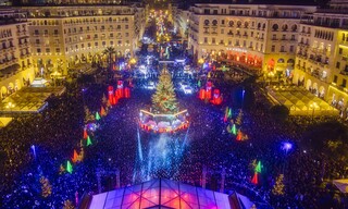 Θεσσαλονίκη: Με συναυλία και πυροτεχνήματα η φωταγώγηση του χριστουγεννιάτικου δέντρου