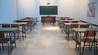 ΑΣΕΠ: Τέσσερις νέες προκηρύξεις για μόνιμες προσλήψεις εκπαιδευτικών
