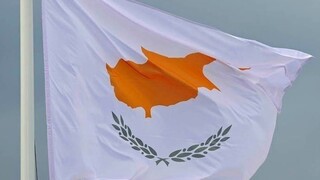 Κύπρος: Ένταση σημειώθηκε έξω από το κτήριο της Βουλής