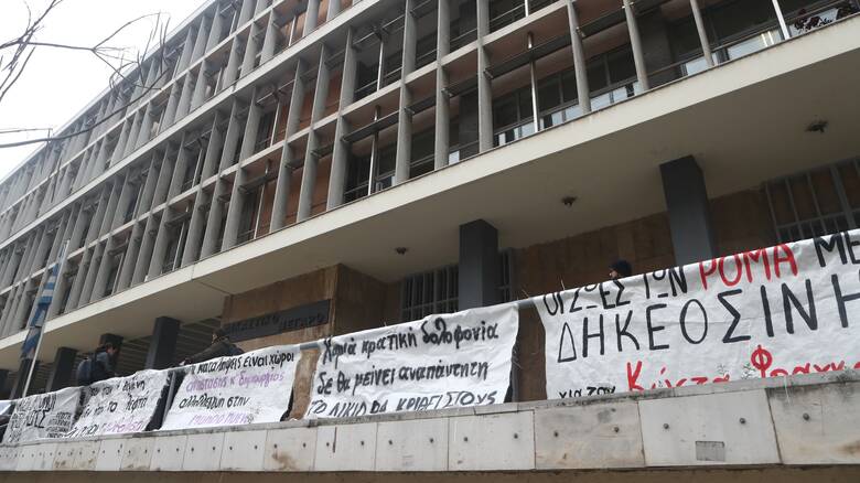 Θεσσαλονίκη: Τηλεφώνημα για βόμβα στο δικαστικό μέγαρο