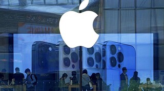 Κίνα: Σε λειτουργία ξανά το μεγαλύτερο εργοστάσιο της iPhone - Τέλος το lockdown
