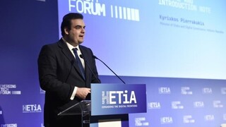 Το European Chips Act προσφέρει ευκαιρίες στην Ελλάδα στο χώρο των ημιαγωγών