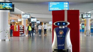 Βουλγαρία: Ο ρομποτικός βοηθός καθαρισμού SOFie πιάνει δουλειά στο αεροδρόμιο της Σόφιας
