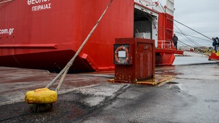 Δεμένα τα πλοία στα λιμάνια λόγω κακοκαιρίας - Ποια δρομολόγια δεν εκτελούνται