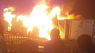 Μυτιλήνη: Φωτιά στο ΚΥΤ του Καρά Τεπέ - Κάηκαν 4 κοντέινερ