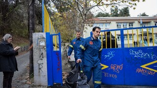 Σέρρες: ΕΔΕ διέταξε ο Δήμαρχος για την έκρηξη στο λεβητοστάσιο του δημοτικού σχολείου