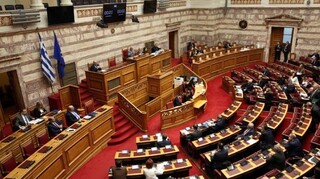 Βουλή: Εγκρίθηκε επί της αρχής το νομοσχέδιο για τον Τύπο - Οι θέσεις των φορέων