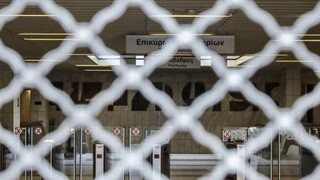 Θάνατος 16χρονου: Κλείνει απόψε ο σταθμός Μετρό «Πανεπιστήμιο»