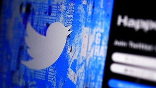 Twitter: Πρώην εργαζόμενος kατασκόπευε χρήστες για λογαριασμό της Αραβίας