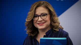 Μαρία Σπυράκη: Το ΕΛΚ υποστηρίζει την άρση ασυλίας της - Η ανακοίνωση της ΝΔ