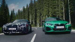 Οι νέες ηλεκτρικές BMW M θα έχουν τέσσερις κινητήρες