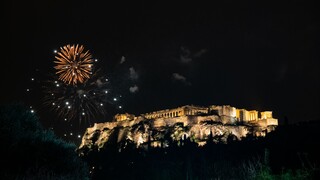 Ο Δήμος Αθηναίων καλωσορίζει το 2023 με ένα ξέφρενο πάρτι στην καρδιά της πρωτεύουσας