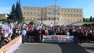 Συλλαλητήριο συνδικάτων και μαζικών φορέων ενάντια στον προϋπολογισμό
