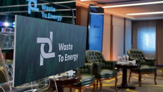 Συνέδριο «Waste to Energy»: Στο επίκεντρο η ενεργειακή αξιοποίηση των αποβλήτων