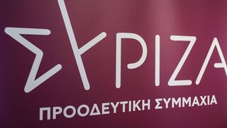 Τροπολογία ΣΥΡΙΖΑ για μείωση ΦΠΑ στα τρόφιμα και ΕΦΚ στα καύσιμα