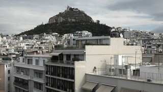 Ακίνητα: 1.195 δημοπρασίες σήμερα - Στο «σφυρί» 22 κατοικίες στην Αθήνα