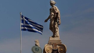 Η Ελλάδα θα αντλήσει 7 δισ. ευρώ από τις αγορές το 2023