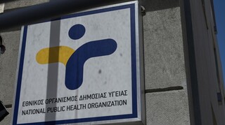 ΕΟΔΥ: Σαρώνει η γρίπη στην Ελλάδα - Τι δείχνουν τα στοιχεία