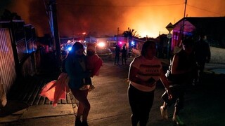 Χιλή: Τεράστια πυρκαγιά στο Βαλπαραΐσο - Δύο νεκροί, ανυπολόγιστες ζημιές