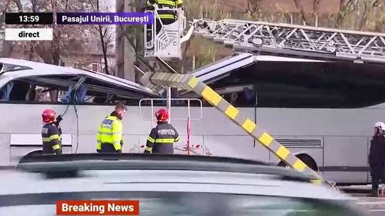 Ρουμανία: Τροχαίο δυστύχημα με λεωφορείο που μετέφερε 47 Έλληνες - Ένας  νεκρός - CNN.gr