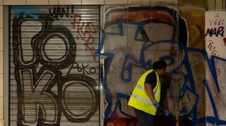 Επιχείρηση αντι - γκράφιτι «μαμούθ» στο κέντρο της πόλης από τον Δήμο Αθηναίων