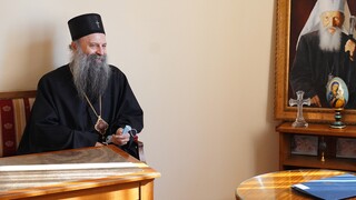 Πατριάρχης Πορφύριος: Ειρήνη με κάθε κόστος στο Κόσοβο - «Να κάνουμε τα πάντα»