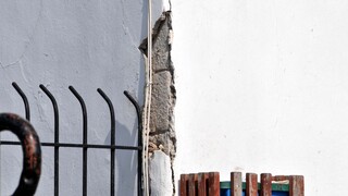 Σεισμός στην Εύβοια: Αυτοψία μηχανικών στην περιοχή – Ανησυχούν οι κάτοικοι